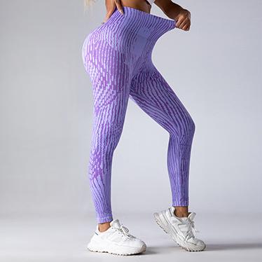 Tiger Print High-Rise Seamless Legging
