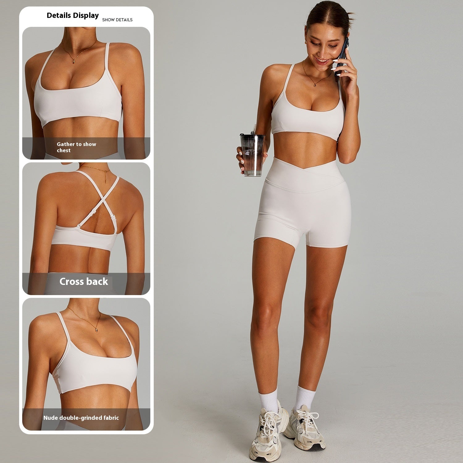 Nude Feel Tight Back Yoga Bra