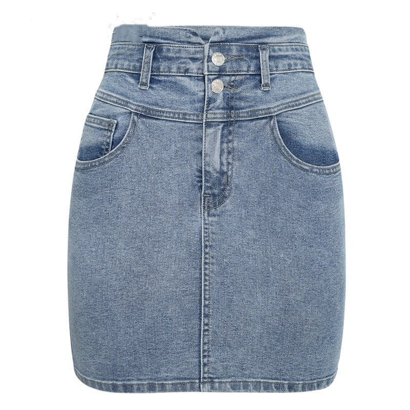 Hip denim skirt