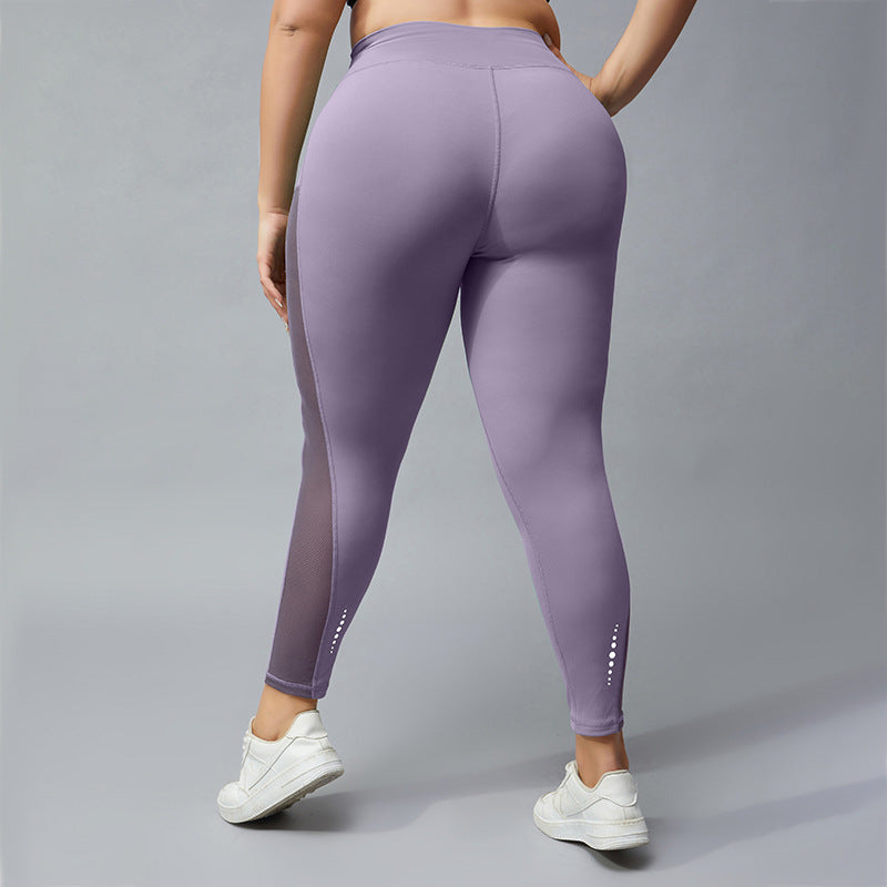 Plus Size Running Hip Raise Active Workout Pants