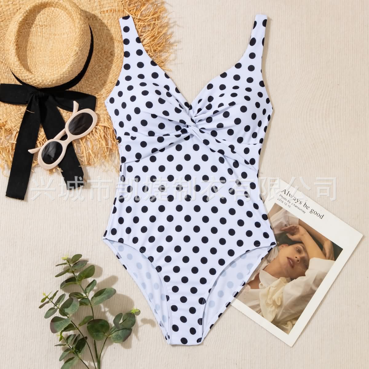 Polka Dot Swimsuit