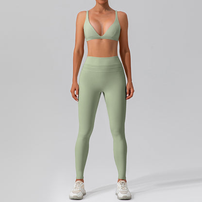 Nude Feel Sports Bra & Active Pants Set