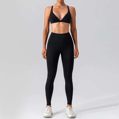 Nude Feel Sports Bra & Active Pants Set