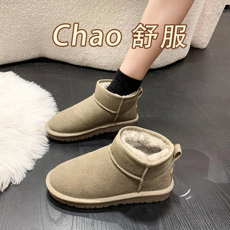 Miss Zhou Snow Boots