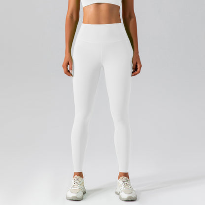 Hip Lift Seamless Running Leggings