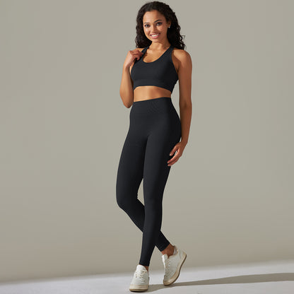 Skinny Knit Striped Two Piece Active Pants Set