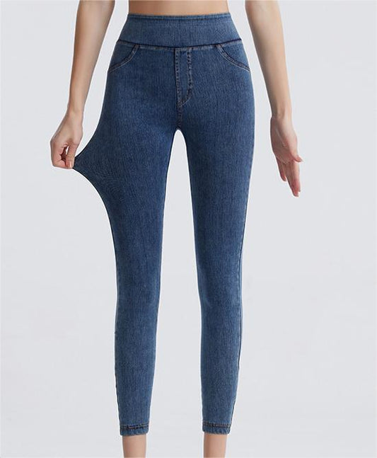 Slimming Denim Leggings