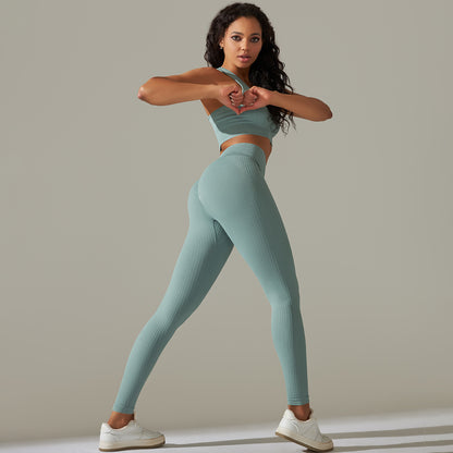 Skinny Knit Striped Two Piece Active Pants Set