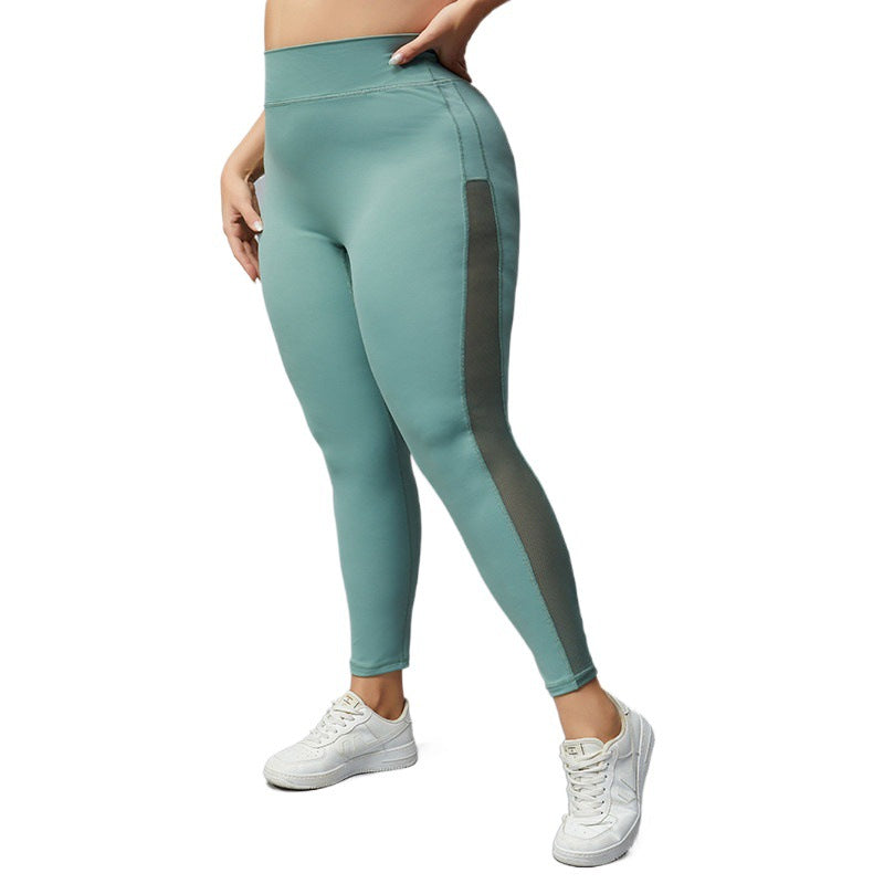 Plus Size Running Hip Raise Active Workout Pants