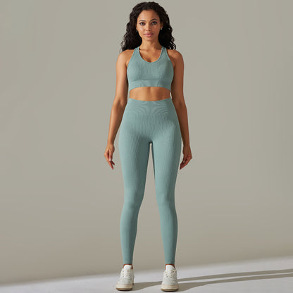 Skinny Knit Striped Two Piece Active Pants Set