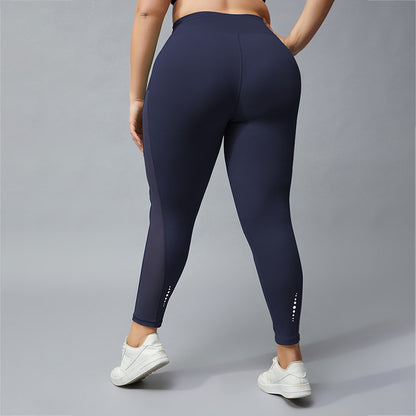 Plus Size Running Hip Raise Active Workout Pants