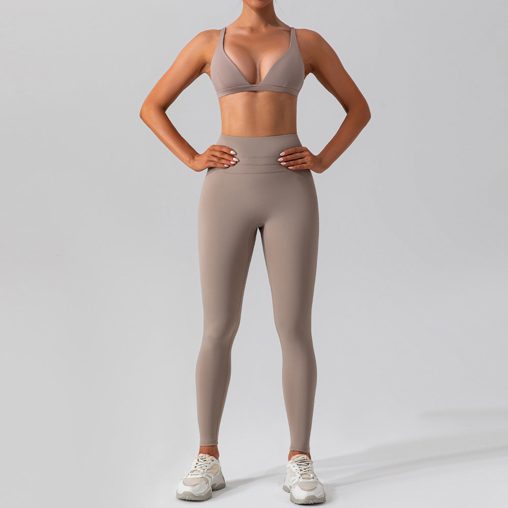 Nude Feel Sports Bra & Active Pants Set