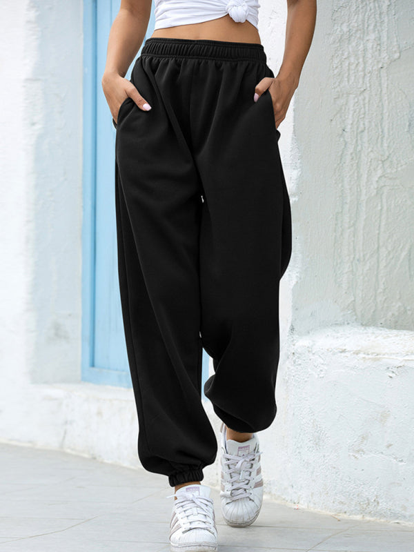 Four Seasons Home Leisure Sports Basic Loose Leg Pants - ALL HERZ FASHIONS